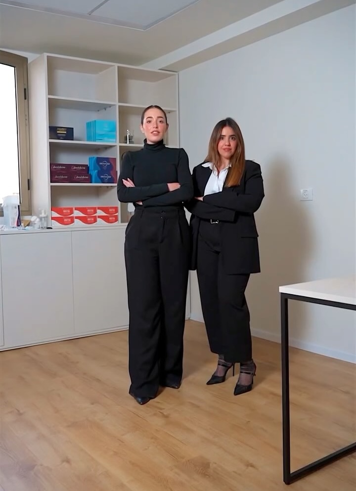 קליניקת Amiler